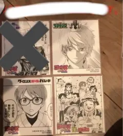 ジャンプフェア　特典ミニ色紙