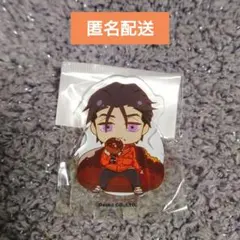 Item thumbnail for item 65e7c408-828e-47e1-807f-904b9899be28