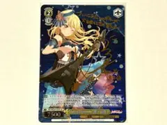 ヴァイスシュヴァルツ バンドリ 空前のブーム到来 桐ヶ谷透子 SSP サイン Amazon.co.jp: ヴァイスシュヴァルツ BanG Dream! Morfonica