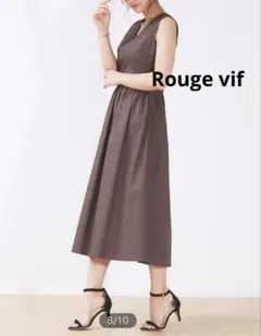 Rouge vif ネックウエスト切替ワンピース　ブラウン