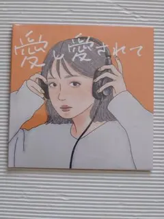 2026年最新】ureiの人気アイテム - メルカリ