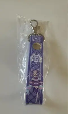 ドリステプラス　キミプリ　特典　タオルホルダー キュンキュン