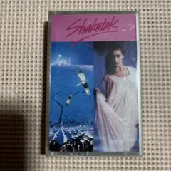 Item thumbnail for item 9d07cb26-b462-4a31-876d-7e8914fe7647