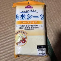 Item thumbnail for item 84ffb28b-f429-444f-aa60-6387c515fe4f