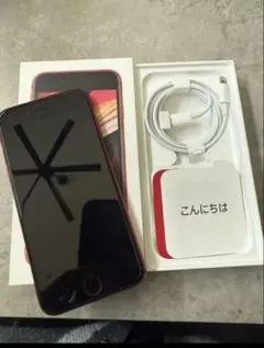 JW PEI iPhone17Pro お寿司ケース 寿司 フォンケース - マルチカラーピンク - JW PEI Japan Official