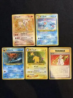 2025年最新】ポケモンカード 旧裏 まとめ売りの人気アイテム