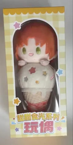 あんスタ 月永レオ アイスクリーム 中国 ぬいぐるみ