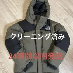 美品ノースフェイス★バルトロライトジャケットM