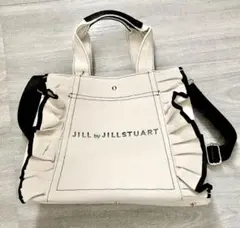 フリルトートバッグ