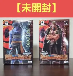 【未開封】ワンピース　DXF　アーロン & フィッシャー・タイガーのサムネイル