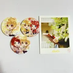 すとぷり るぅと 缶バッジ 、ブロマイドセット