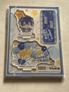 2025年最新】古今伝授の太刀 わんぱくの人気アイテム - メルカリ