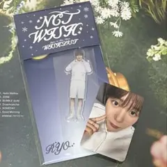 nctwish wishlist リョウ トレカ dreamy