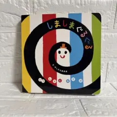 Item thumbnail for item d19d6a7a-100d-4403-90a6-8dba9777fd49