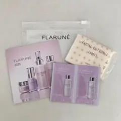 FLARUNÉ 化粧水サンプル コットン 試供品