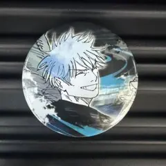 Item thumbnail for item f1f7880b-8d47-4f98-980b-0f5e1ab1cac4