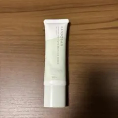 Kansosan 化粧下地　日焼け止め　SPF45+++