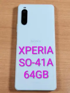 SONY Xperia so-41a本体 ミントグリーン docomo 64G - メルカリ