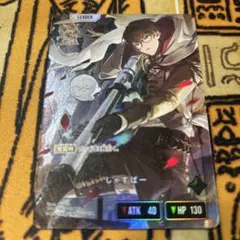 クロススターズ 4弾 じゃすぱー lrp - メルカリ