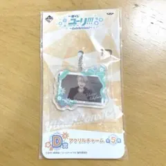 ユーリon ice ヴィクトル　アクリルチャーム　キーホルダー