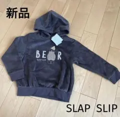slap slip トップス