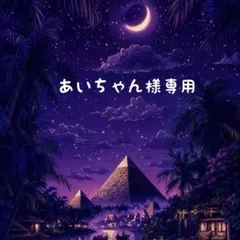 Item thumbnail for item f9c407f9-73ed-4577-bbe3-c4861be2345e