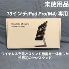 Item thumbnail for item 739e1562-f106-4987-915f-a8f8d7bfe438