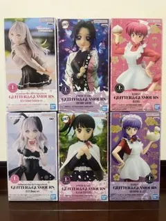 GLITTER & GLAMOURS フィギュア　6体セット