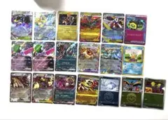 ポケモンカード　キラカードまとめ19枚