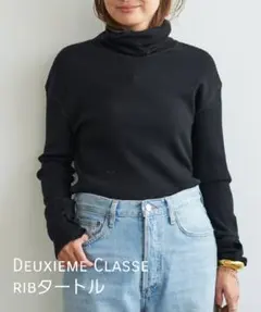 ▼極美品✨アパルトモン♡ドゥーズィエムクラス ワイドリブタートルプルオーバー ▽極美品✨アパルトモン♡ドゥーズィエムクラス ワイドリブタートル