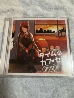 Item thumbnail for item 7c95a676-cf34-41ef-a337-05b7d5cbe3c0