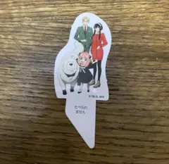 Item thumbnail for item afd84433-96a0-4804-bc15-1958f81f8aa8