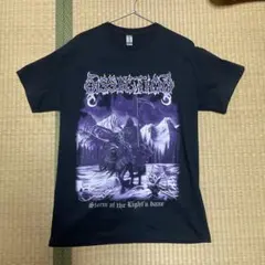 Item thumbnail for item b078dac6-d278-46ab-b5b4-642e21f76722