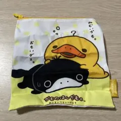 サンエックス　カラフル！バラエティーコレクション　かものはしかも。