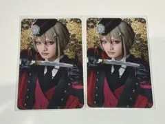 刀ミュ 博覧会 日向正宗 ふぉとカード