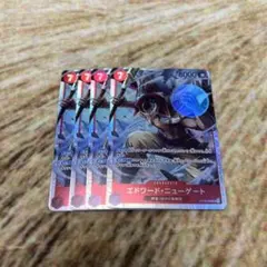 ワンピースカード　エドワード・ニューゲート