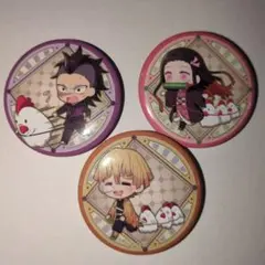 鬼滅の刃 竈門禰豆子 我妻善逸 不死川玄弥 缶バッチ3個セット