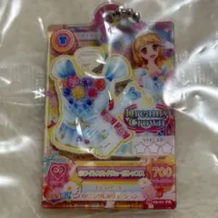アイカツ プリパラ 大空あかり だれでもアクリルチャーム ガチャガチャ