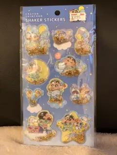 シェイカーステッカーズ　クレヨンしんちゃん　シャカシャカシール
