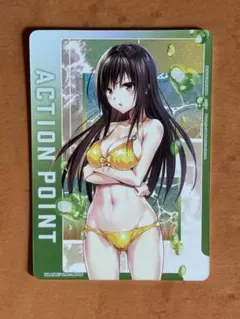 ユニオンアリーナ　To LOVEる　古手川唯　AP パラレル