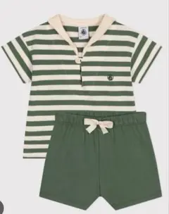 ぽんすけ様 リクエスト 2点 まとめ商品