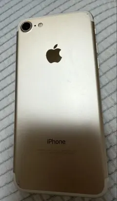 Apple iPhone 7 ゴールド 画面ひびあり　128GB