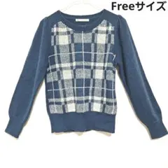 【MAJESTIC LEGON】 ネイビー チェック柄 ニット　freeサイズ