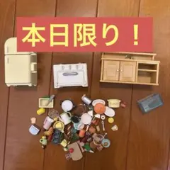 櫻井櫻様 リクエスト 2点 まとめ商品