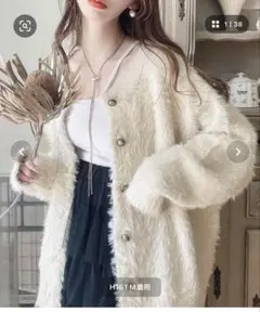 classicalelf シャギーニットカーディガン