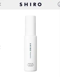 SHIRO ホワイトティー オードパルファン Shiro