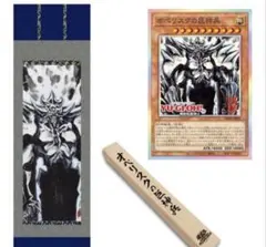 Item thumbnail for item 9a9a343f-fe30-4e32-8466-b2305edac863