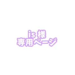 Item thumbnail for item e2ae6994-4ae4-4c6e-9ba3-f28a76675347