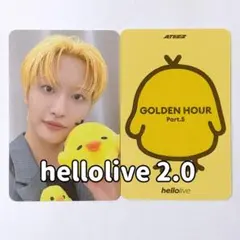 hellolive 2.0】ATEEZ ソンファ GH5 BAD トレカ - メルカリ