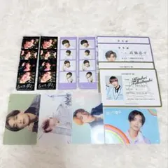 なにわ男子 高橋恭平 まとめ売り